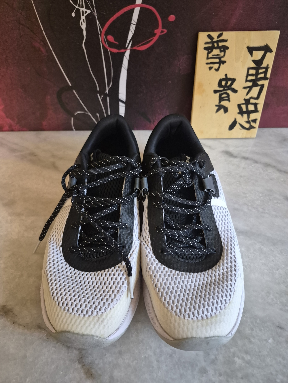 Under Armour Shoes Men Size 12 Project Rock BSR 2 Training Black White 3025081